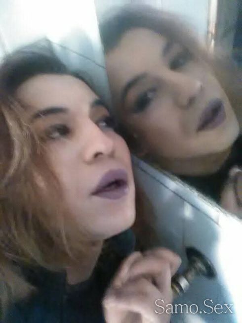 Акт и пас -  снимка 1