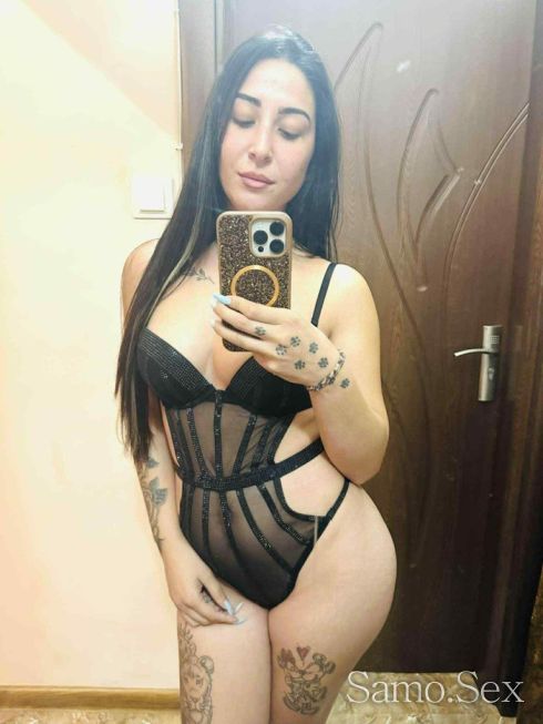 Obicham go -  снимка 1