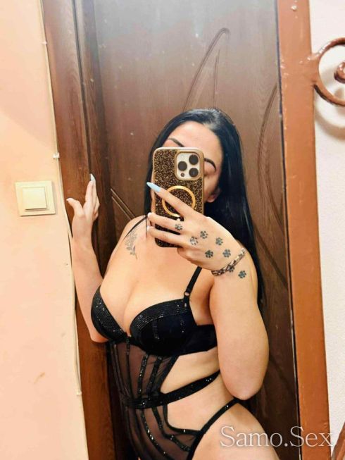 Obicham go -  снимка 3