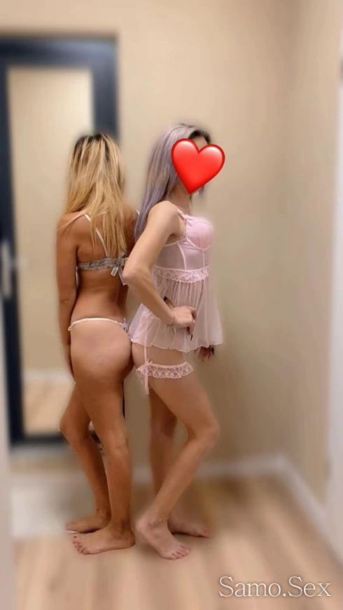 Приятна компания Дискретност само днеска в вашияа грат ❤️❤️❤️ -  снимка 3