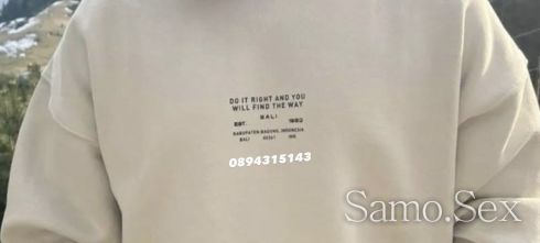 Нов в сайта, 🤑💸търся момиче да изкараме кинти -  снимка 1