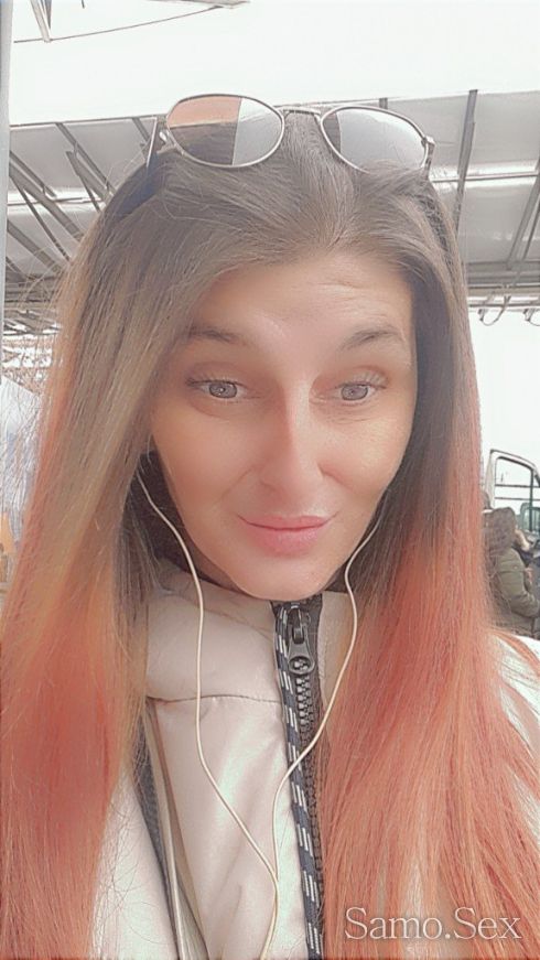 Strastna i opasna 🥰😘👅 -  снимка 3