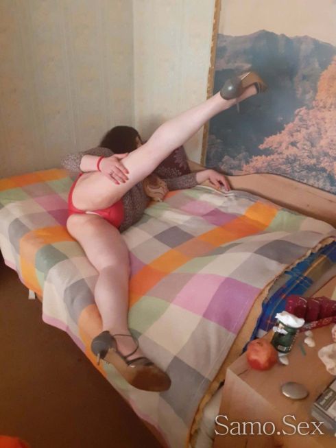 Активно-пасивна транс! 🇧🇬Бг.съм НАСЛАДАТА Е ПЪЛНА! 👅💅🍆 -  снимка 1