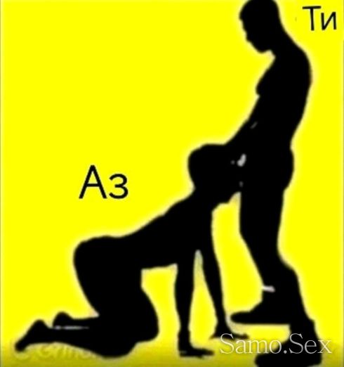 Бърза Френска в кола или в нас😝50€ -  снимка 1