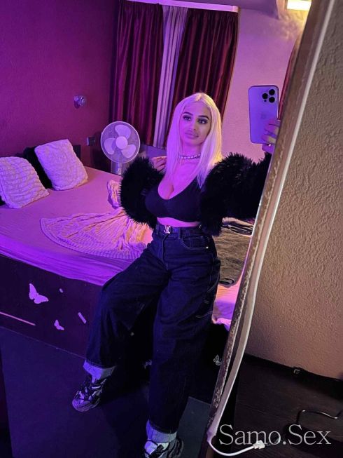 Русо Изкушение😘😝😍 -  снимка 3