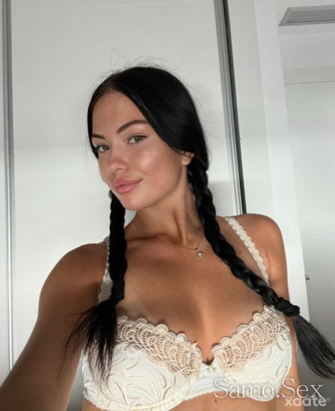За малко в вашия Град 👙👠💄 -  снимка 3
