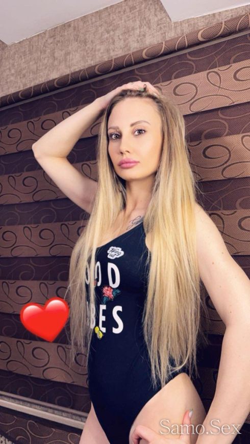 💝Очаквам Ви💝 -  снимка 4