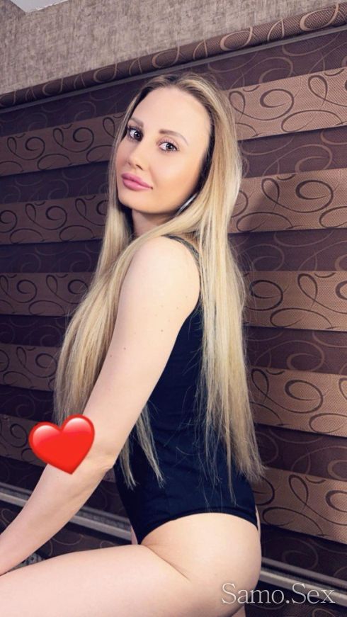 💝Очаквам Ви💝 -  снимка 5
