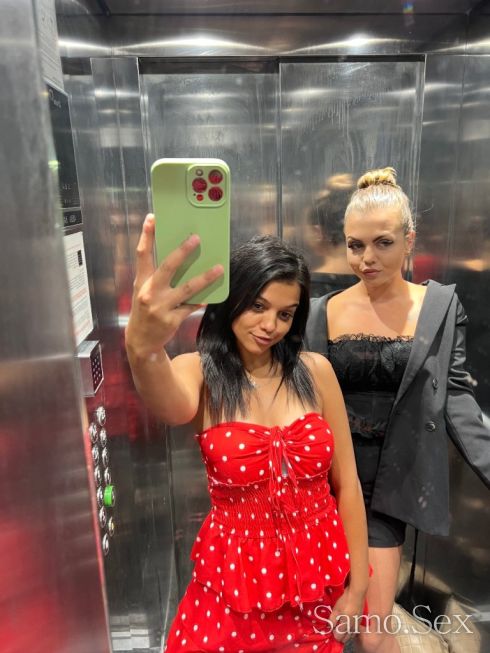Палави изкушения❤️🔞 -  снимка 3