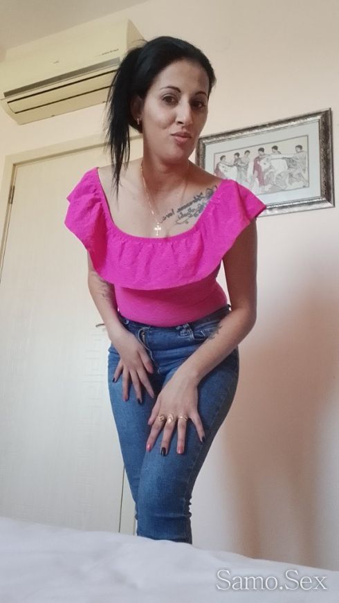 Само на адрес работя -  снимка 2