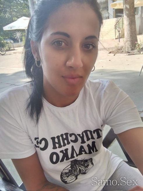 Тук съм пак -  снимка 2