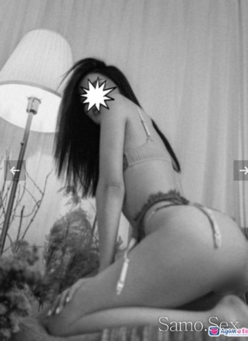 Ela I me izchukai 💋❤️ -  снимка 2