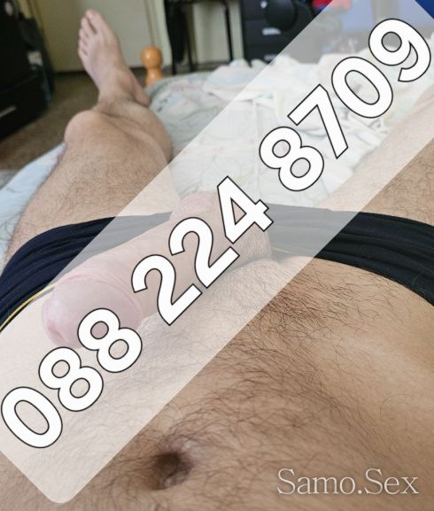 Секс за Удоволствие! -  снимка 2