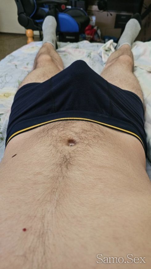 Секс за Удоволствие! -  снимка 6