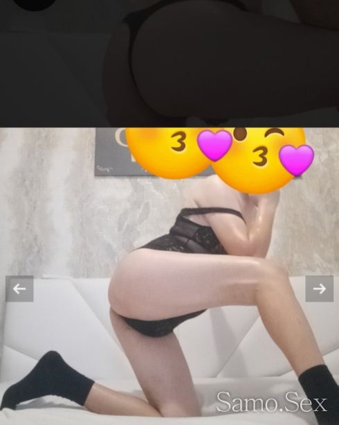 NOV trans v VASHIQ grad ELA i opitai -  снимка 6