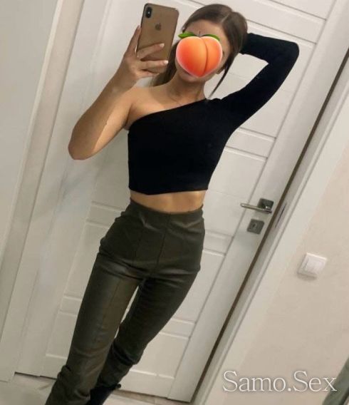 Новото Секси Маце -  снимка 3