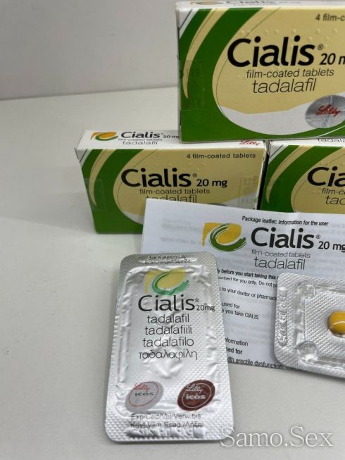 Циалис ( Cialis ) 3 кутии 20 мг х 12 таблетки -  снимка 2