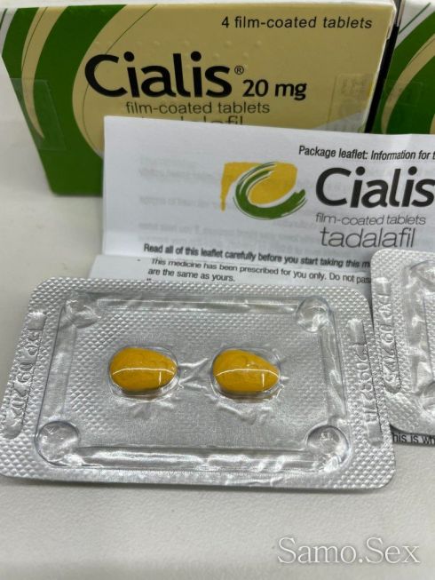 Циалис ( Cialis ) 3 кутии 20 мг х 12 таблетки -  снимка 3