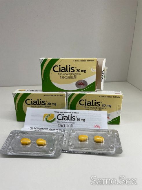 Циалис ( Cialis ) 3 кутии 20 мг х 12 таблетки -  снимка 4