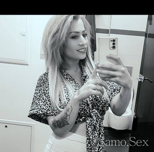 Нова съм във вашия град -  снимка 6