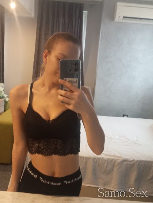 Само неска тук  Заповядайте при малкото горещо коте -  снимка 4