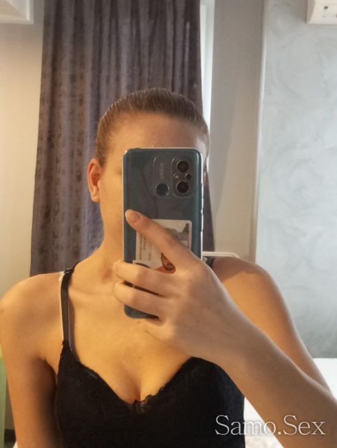 Само неска тук  Заповядайте при малкото горещо коте -  снимка 5