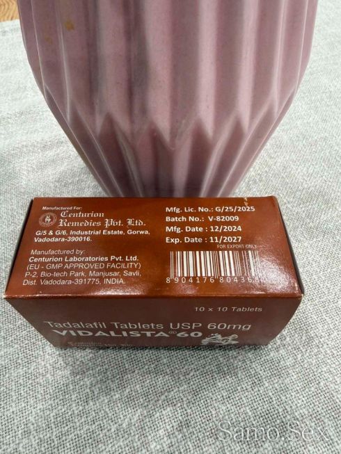 Vidalista 60 (Tadalafil) – 1 кутя = 100 таблетки х 60 мг -  снимка 2