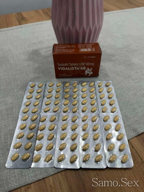 Vidalista 60 (Tadalafil) – 1 кутя = 100 таблетки х 60 мг -  снимка 3