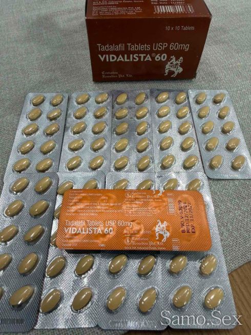 Vidalista 60 (Tadalafil) – 1 кутя = 100 таблетки х 60 мг -  снимка 4