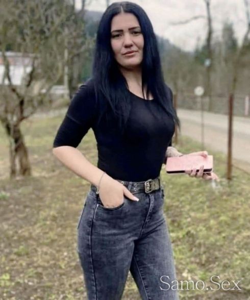 Забавление на Макс -  снимка 2