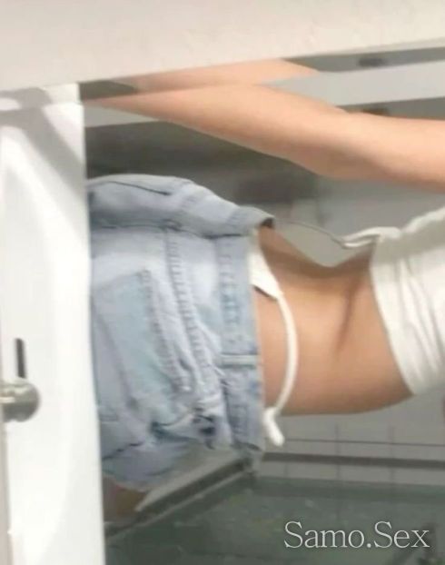 Vitamin sexx 🔥💦 -  снимка 2
