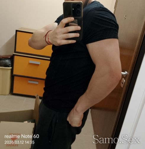 Обади се! Няма да съжаляваш -  снимка 3