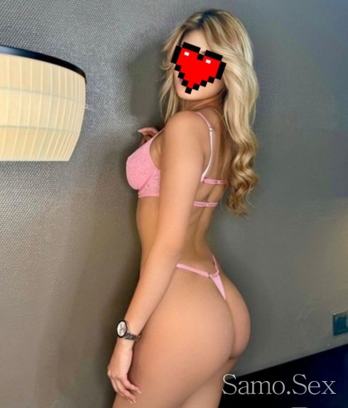 Секси бонбонче -  снимка 3