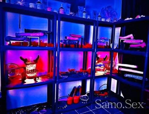 BDSM!BONDAGE/FETISH!Active/Passive!In City Stara Zagora! -  снимка 12