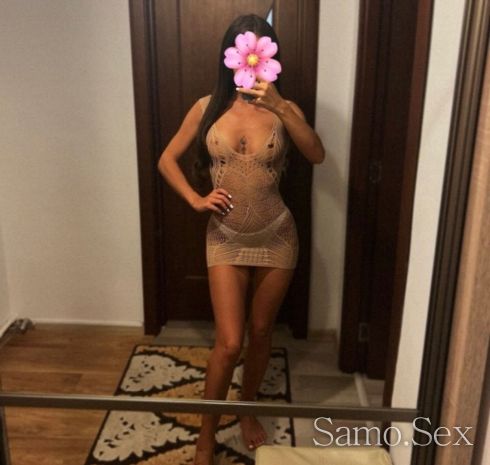 Искам да ме скъсаш -  снимка 3