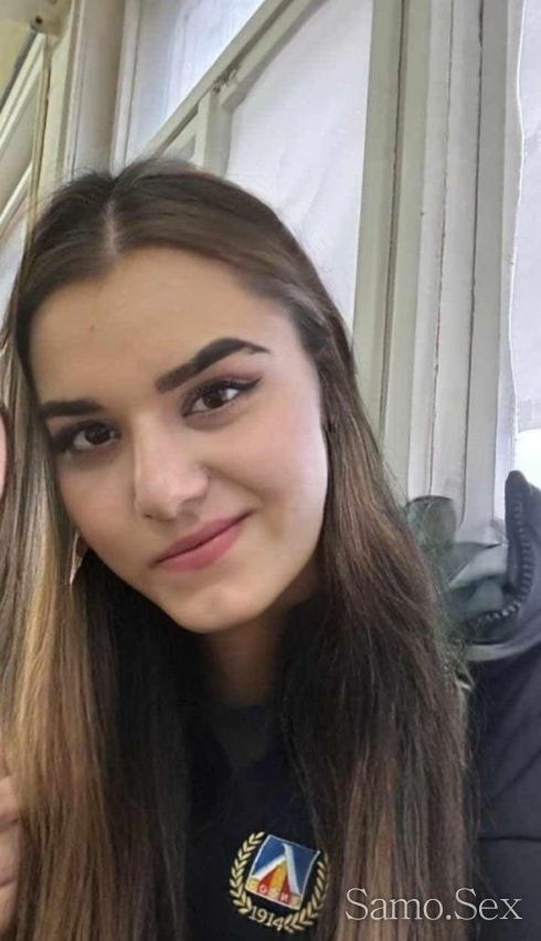 Ела и ме изукай -  снимка 3