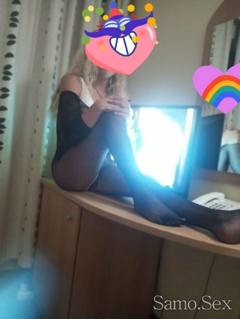 😋Опитай ме -  снимка 6