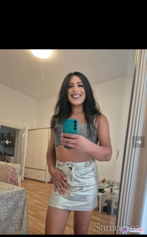 Рио -  снимка 3