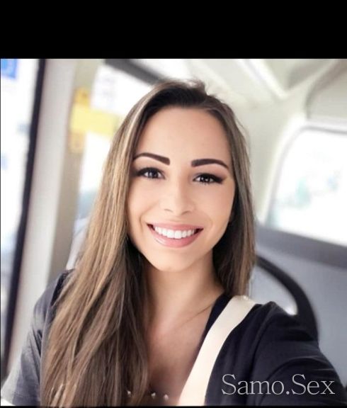 Рио -  снимка 2