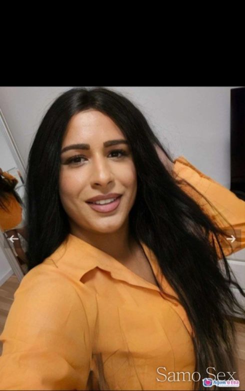 Рио -  снимка 3