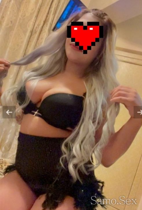 Nova I te ocakvam ne me ispuskay 💋💋💋 -  снимка 3