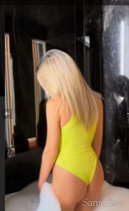 секси миньонче👄Българка 💯 -  снимка 3