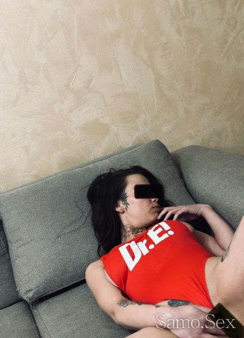 За първи път при вас -  снимка 3