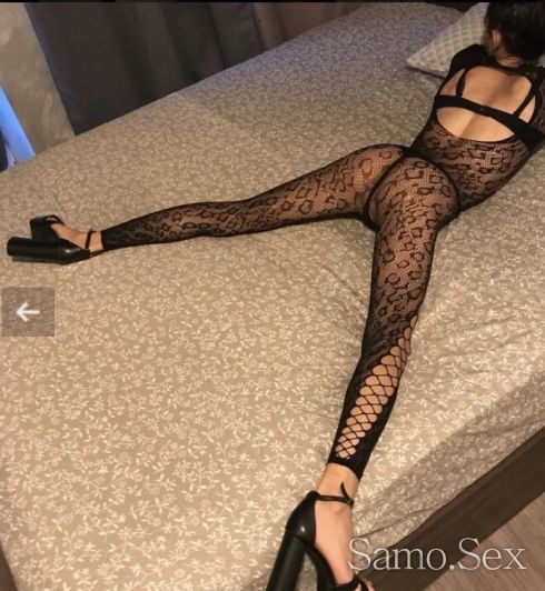 Сиси -  снимка 5