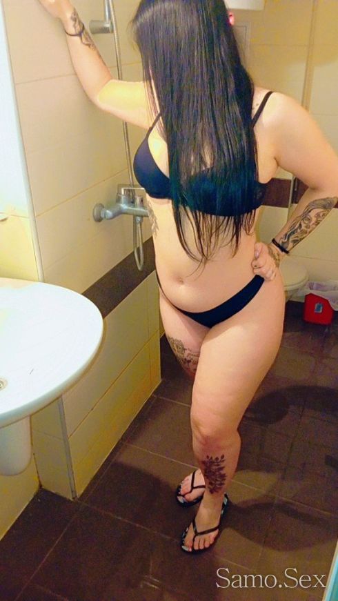 Simona😘😘 -  снимка 3