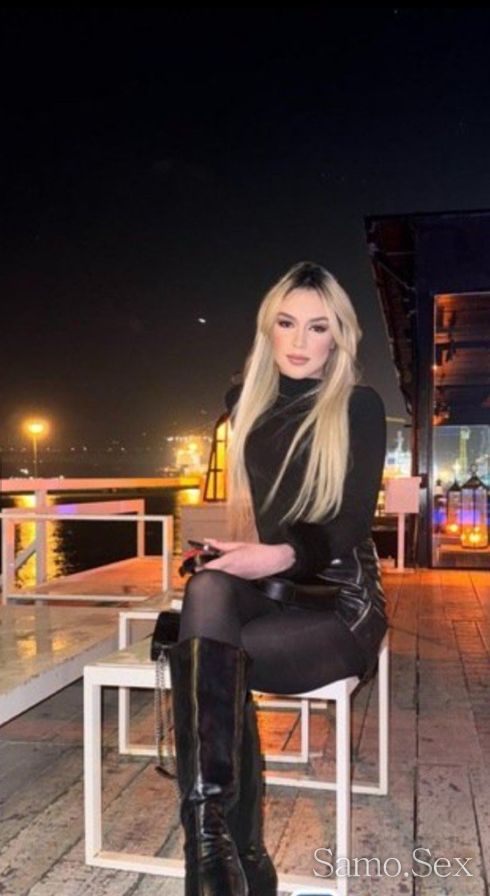 Ela dasi poigraem az znam kak -  снимка 4