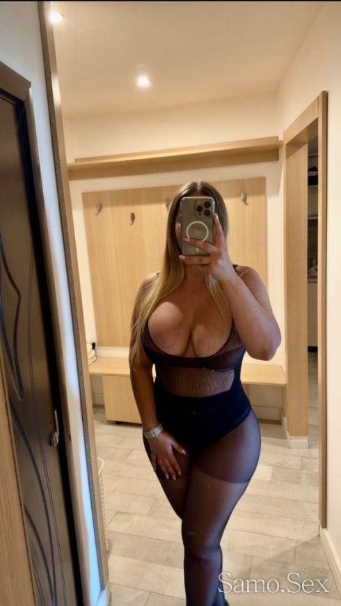 🍭🔥Sweet Temptation 🍭🔥 -  снимка 1