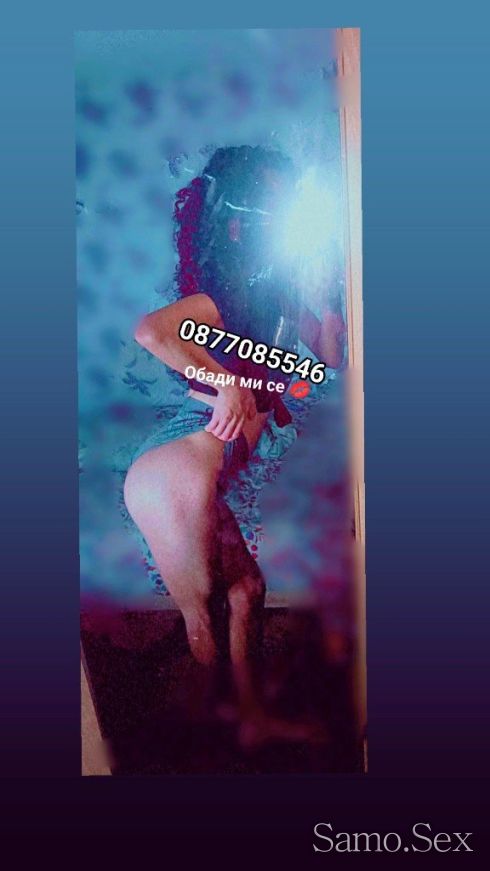 Топ транс Гълтачката бейби ела да те побъркам 💋 -  снимка 4