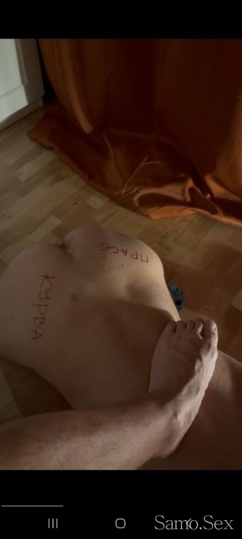 Без задръжки -  снимка 3