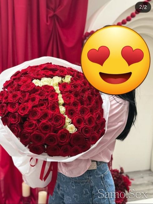 Хей здравей аз съм тук за теб -  снимка 2